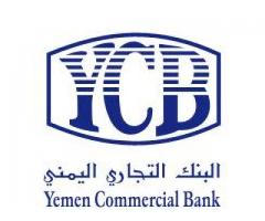 البنك التجاري اليمني - فرع المصباحي