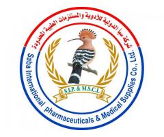 شركة سبأ الدولية للأدوية والمستلزمات الطبية المحدودة
