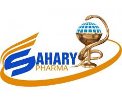 شركة صحاري للأدوية والمستلزمات الطبية