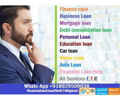 We offer private loans we can help you with a real loans