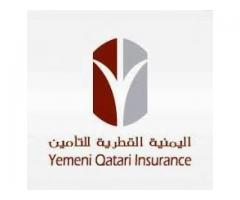 اليمنية القطرية للتأمين