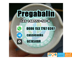 pregabalin crystal cas 148553-50-8 pregabalin powder - صورة 1