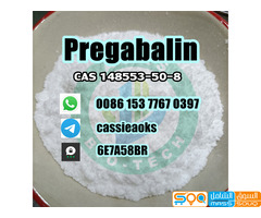 Professional supplier of pure pregabalin powder 148553-50-8
