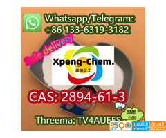Bromonordiazepam CAS 2894-61-3 Whatsapp:+8613363193182 - صورة 3