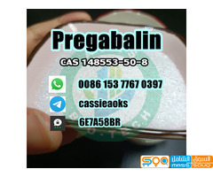 UK Factoty Price CAS 148553-50-8 High Purity Pregabaline Powder