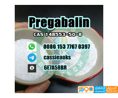 UK Factoty Price CAS 148553-50-8 High Purity Pregabaline Powder - صورة 3