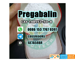 UK Factoty Price CAS 148553-50-8 High Purity Pregabaline Powder - صورة 4