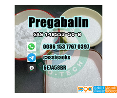 UK Factoty Price CAS 148553-50-8 High Purity Pregabaline Powder - صورة 5