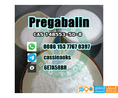 UK Factoty Price CAS 148553-50-8 High Purity Pregabaline Powder - صورة 6
