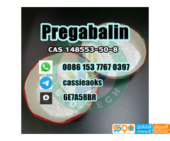 Pregabalin powder cas 148553-50-8 pregabalin supplier in China