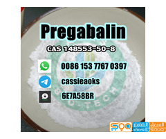 Pregabalin powder cas 148553-50-8 pregabalin supplier in China - صورة 2