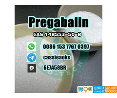 Pregabalin powder cas 148553-50-8 pregabalin supplier - صورة 1