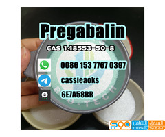 Pregabalin powder cas 148553-50-8 pregabalin supplier - صورة 2