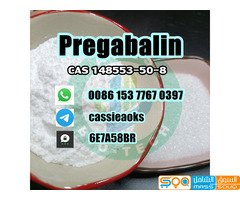 Pregabalin powder cas 148553-50-8 pregabalin supplier - صورة 5
