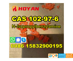 N-Isopropylbenzylamine CAS 102-97-6 white crystalline - صورة 1