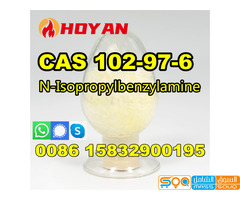N-Isopropylbenzylamine CAS 102-97-6 white crystalline - صورة 2