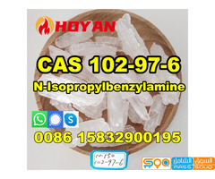 N-Isopropylbenzylamine CAS 102-97-6 white crystalline - صورة 3