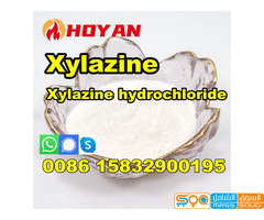 Buy Pure xylazine hcl powder crystal xylazine with safe delivery