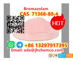 CAS 71368-80-4 Bromazolam WhatsApp+8613297917395 - صورة 4