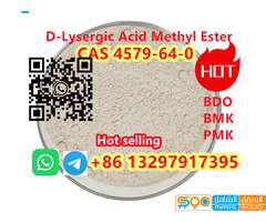 D-Lysergic Acid Methyl Ester CAS 4579-64-0 4- Methyl Ergoline Acid WhatsApp+8613297917395