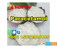 Warehouse stock 4-Acetamidophenol Panadol CAS 103-90-2