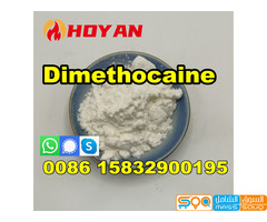 Buy Dimethocaine HCl raw powder with safe delivery