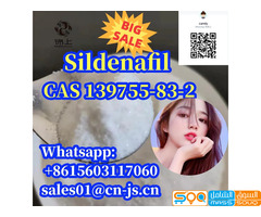 hot selling Sildenafil CAS 139755-83-2