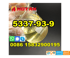 CAS 5337-93-9 bromo liquid 4-Methylpropiophenone 5337-93-9 for sale - صورة 1