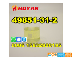 Top quality 49851-31-2 liquid 2-Bromo-1-phenyl-1-pentanone CAS49851-31-2