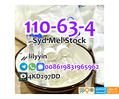 Sale australia stock 110-63-4