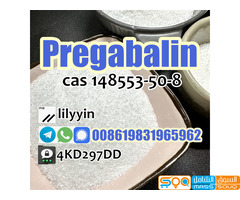 telegram:lilyaoks Supply Pregabalin Powder 148553-50-8