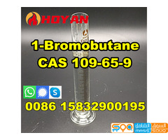 USA wholesale n-Butyl bromide CAS 109-65-9 with safe delivery - صورة 1