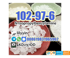 102-97-6 N-Isopropylbenzylamine Crystal