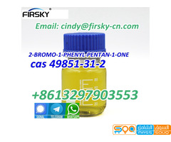 High quality 2-Bromovalerophenone cas 49851-31-2  with low price moscow warehouse WhatsApp/Telegram/ - صورة 6
