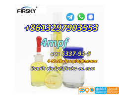 Bulk Price 4MPF 4Methylpropiophenone CAS 5337-93-9 WhatsApp/Telegram/Signal+8613297903553 - صورة 5