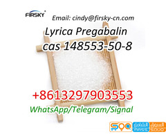 crystal Pregabalin powder cas 148553-50-8 WhatsApp/Telegram/Signal+8613297903553 - صورة 2