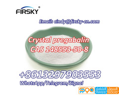 crystal Pregabalin powder cas 148553-50-8 WhatsApp/Telegram/Signal+8613297903553 - صورة 5