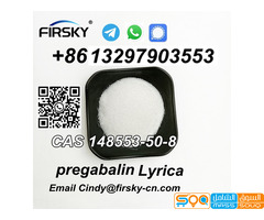crystal Pregabalin powder cas 148553-50-8 WhatsApp/Telegram/Signal+8613297903553 - صورة 6