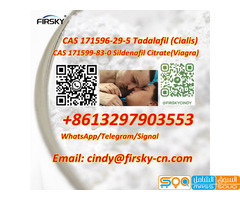 CAS 171596-29-5 Tadalafil (Cialis) CAS 171599-83-0 Sildenafil Citrate(Viagra) - صورة 2