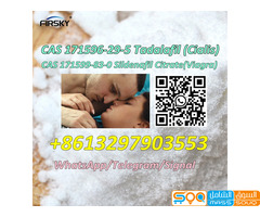 CAS 171596-29-5 Tadalafil (Cialis) CAS 171599-83-0 Sildenafil Citrate(Viagra) - صورة 3
