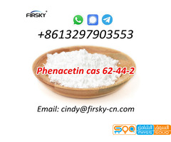 Phenacetin cas 62-44-2 WhatsApp/Telegram/Signal+8613297903553 - صورة 3
