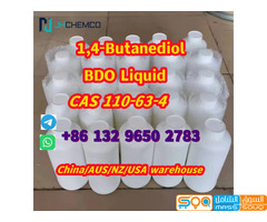 Factory direct supply 14 BDO CAS 110-63-4 1,4-Butanediol in stock with cheap price - صورة 2