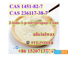 High Purity buy 2-iodo-1-p-tolylpropan-1-one CAS.236117-38-7