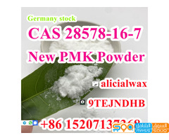 Good Cook Recipe Pmk Powder Pmk Oil Pmk Recipe CAS 28578-16-7