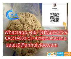 CAS:14680-51-4 Metonitazene