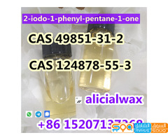 Moscow/Almaty warehouse 2-Bromo-1-phenyl-1-pentanone CAS.49851-31-2 - صورة 4