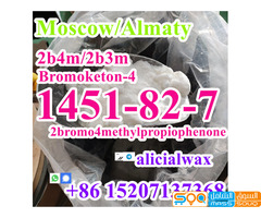 2B4M BK4 powder Moscow warehouse Bromoketon-4 Cas1451-82-7