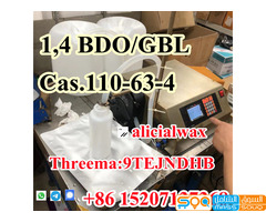 Australia/USA/Canada secret delivery BDO 1,4-Butanediol CAS.110-63-4 - صورة 1