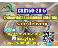 CAS156-28-52-phenylethanaminium chloride