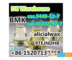 CAS 41232-97-7/5449-12-7 new bmk oil,bmk powder Telegram:alicialwax